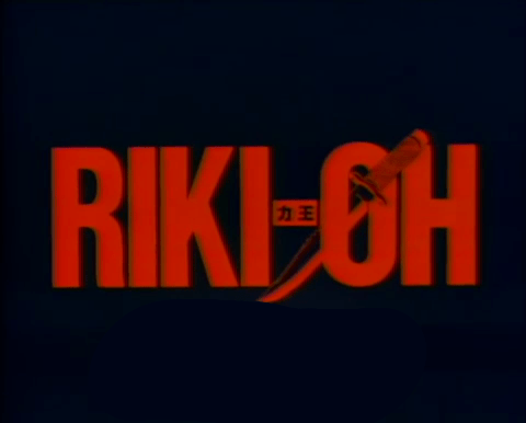 riki 1.png
