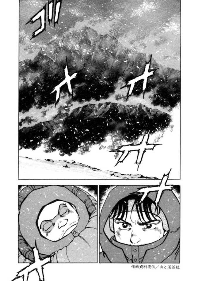 5f94a67af7da8b95876aa7a9af32177d