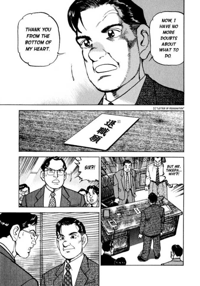 6314630e914f5c38a5451e46ef699be0