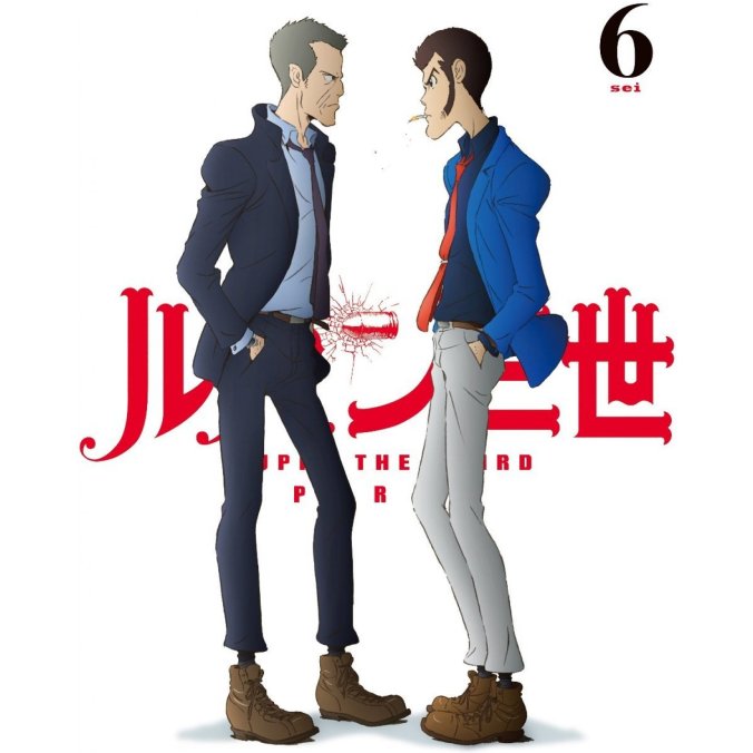 lupin-iii-part-iv-vol-6-468053.2.jpg