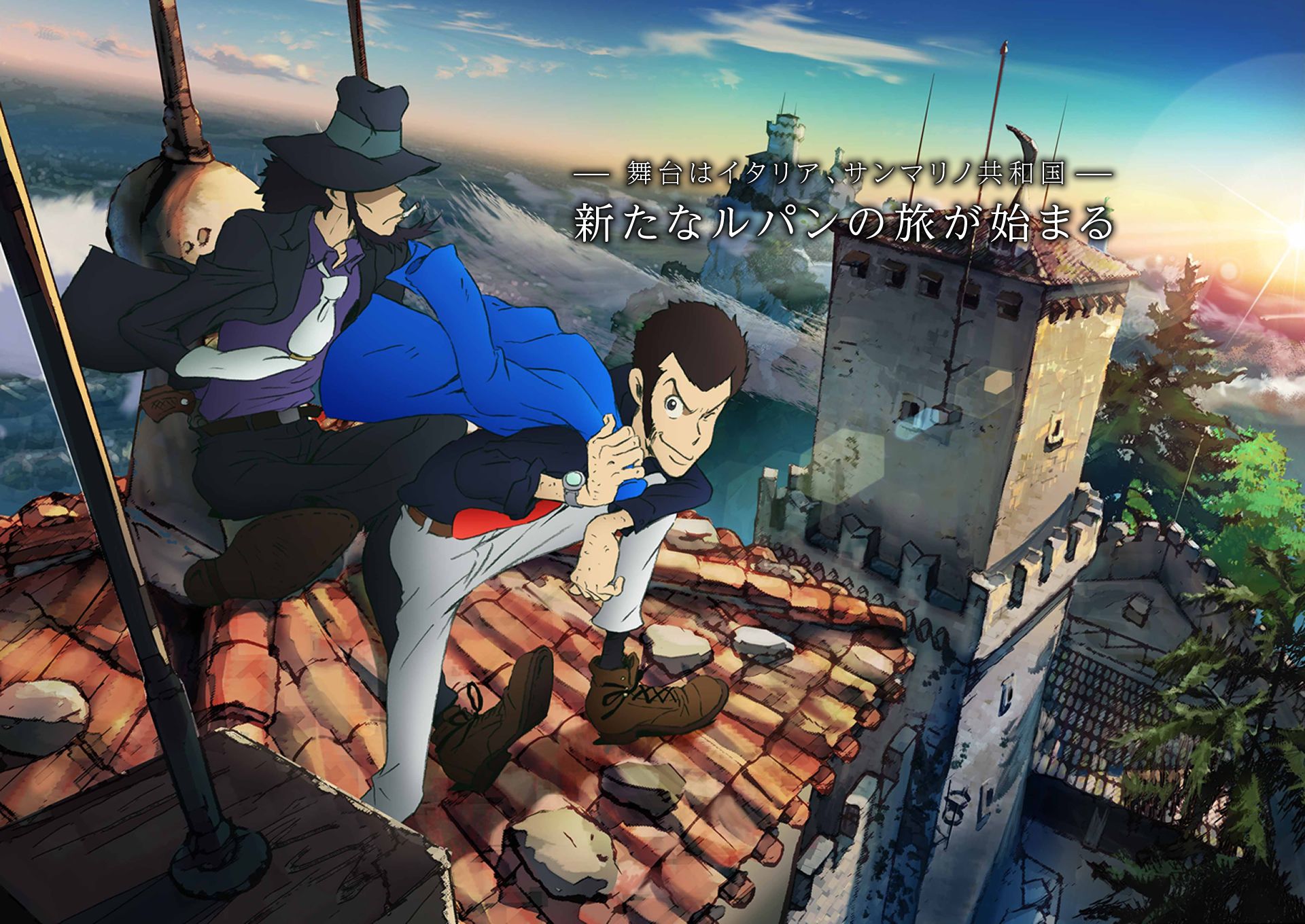 MANLY MONDAY – Lupin III Part IV “The Italian Adventure” TV Series