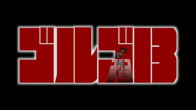 vlcsnap-2018-04-22-23h55m20s777