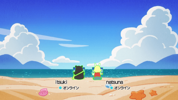 vlcsnap-2020-04-11-23h35m57s621